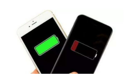 内黄苹果手机维修分享iPhone 12如何省电 